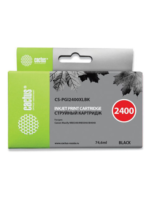 Картридж струйный CACTUS (CS-PGI2400XLВК) для CANON iB4040/MB5040/MB5340, черный, CS-PGI2400XLBK