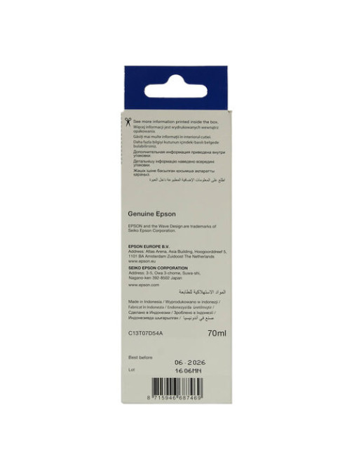 Чернила EPSON 115 (C13T07D54A) для СНПЧ L8160/L8180, серые, объем 70 мл, ОРИГИНАЛЬНЫЕ
