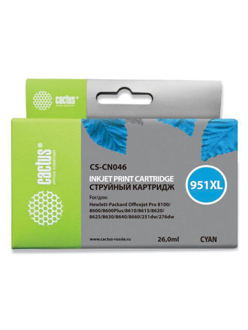 Картридж струйный CACTUS (CS-CN046) для HP OfficeJet 8100/ 8600, голубой
