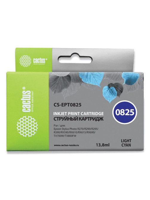 Картридж струйный CACTUS (CS-EPT0825) для EPSON Stylus R270/R390/ RX590, светло-голубой