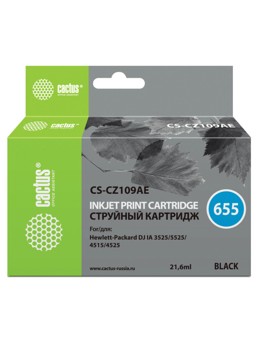 Картридж струйный CACTUS (CS-CZ109AE) для HP Deskjet I3525/5525/4515/4525, черный