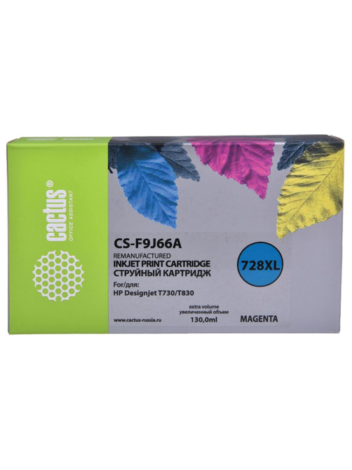 Картридж струйный CACTUS (CS-F9J66A) для HP DesignJet T730/T830, пурпурный