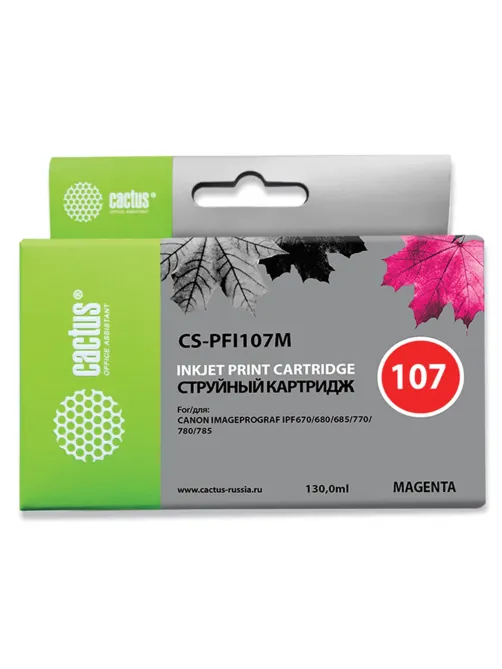 Картридж струйный CACTUS (CS-PFI107M) для CANON PF680/685/780/785, пурпурный