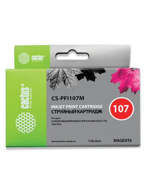 Картридж струйный CACTUS (CS-PFI107M) для CANON PF680/685/780/785, пурпурный