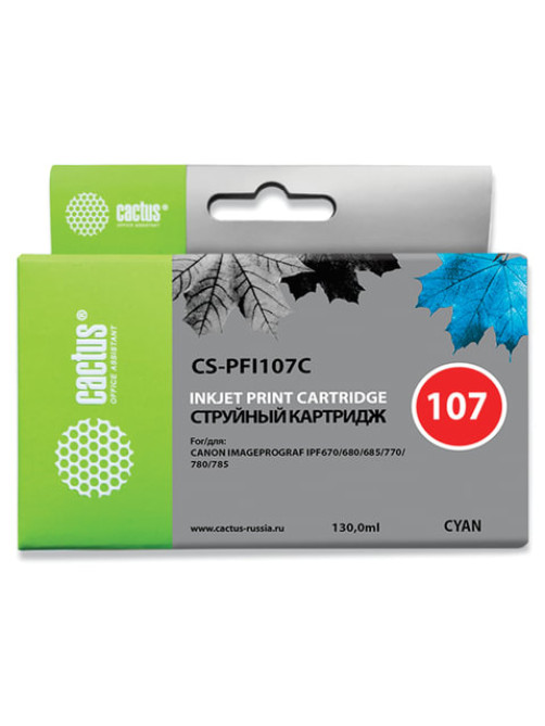 Картридж струйный CACTUS (CS-PFI107C) для CANON PF680/685/780/785, голубой