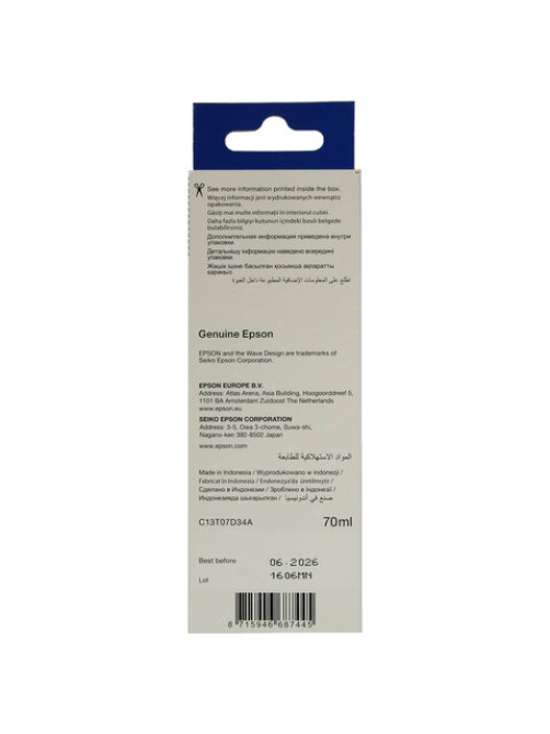 Чернила EPSON 115 (C13T07D34A) для СНПЧ L8160/L8180, пурпурные, объем 70 мл, ОРИГИНАЛЬНЫЕ