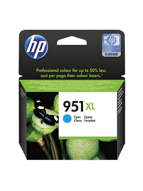 Картридж струйный HP (CN046AE) OfficeJet 8100/8600 №951XL, голубой, оригинальный