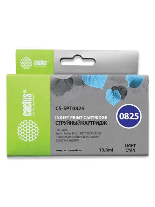 Картридж струйный CACTUS (CS-EPT0825) для EPSON Stylus R270/R390/ RX590, светло-голубой