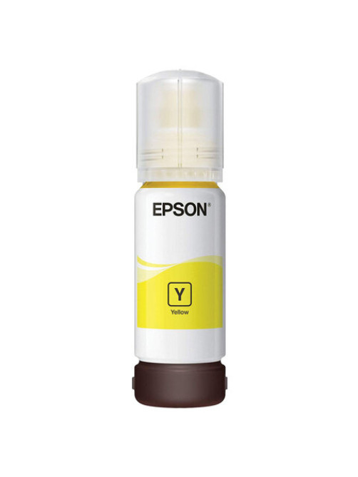 Чернила EPSON 112 (C13T06C44A) для СНПЧ EPSON L11160 /L15150 /L15160 /L6550/L6570, желтые, ОРИГИНАЛЬНЫЕ