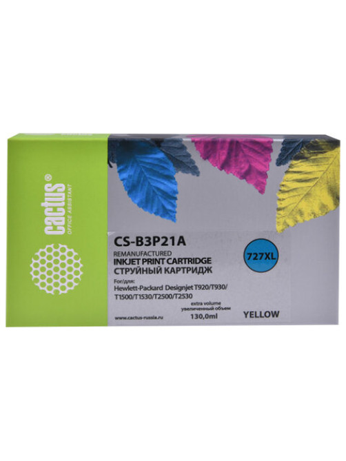Картридж струйный CACTUS (CS-B3P21A) для HP DesignJet T920/T1500/T2530, желтый