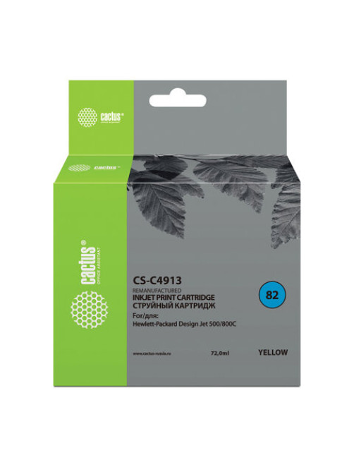 Картридж струйный CACTUS (CS-C4913) для плоттеров HP DesignJet 500/510/800, желтый