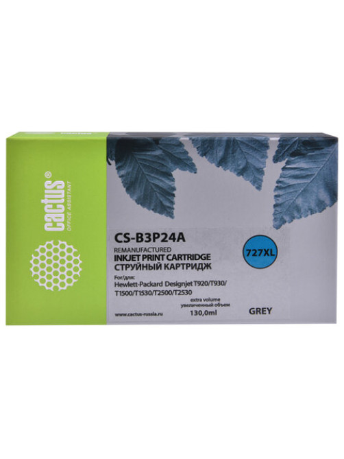 Картридж струйный CACTUS (CS-B3P24A) для HP DesignJet T920/T1500/T2530, серый