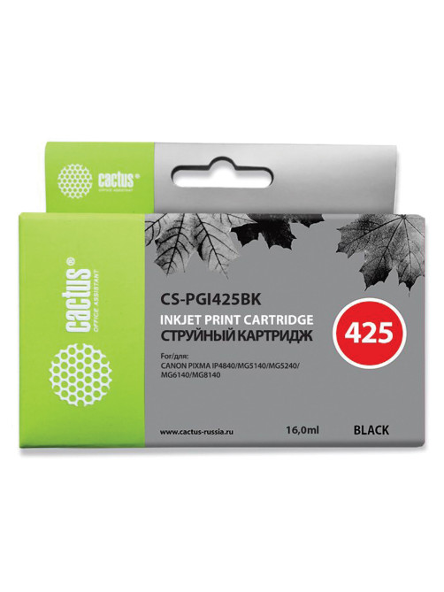 Картридж струйный CACTUS (CS-PGI425BK) для CANON Pixma MG5140/MG5240/MG6140/MG8140, черный