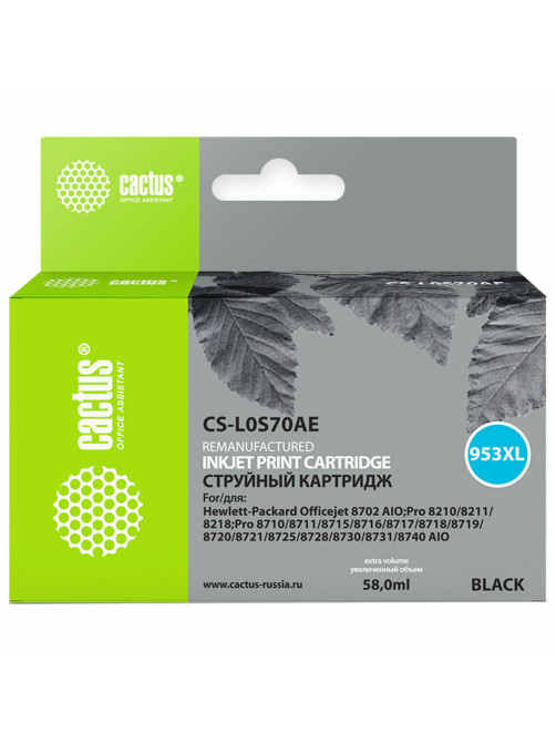 Картридж струйный CACTUS (CS-L0S70AE) для HP OfficeJet Pro 7740/8210/8218/8710, черный