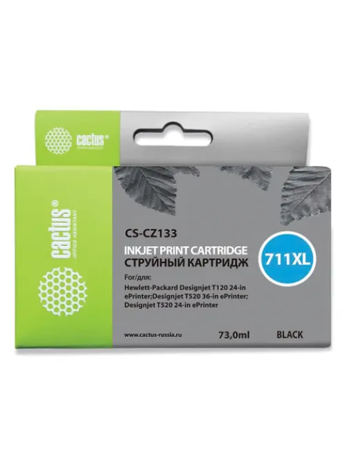 Картридж струйный CACTUS (CS-CZ133) для плоттеров HP DesignJet T120/T520, черный