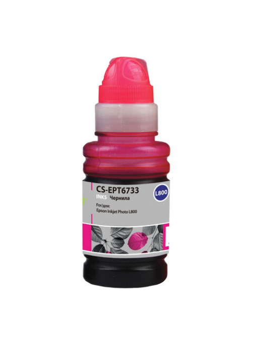 Чернила CACTUS (CS-EPT6733) для СНПЧ EPSON L800/L810/L850/L1800, пурпурные, 0,1 л