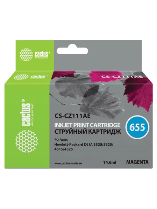 Картридж струйный CACTUS (CS-CZ111AE) для HP Deskjet I3525/5525/4515/4525, пурпурный