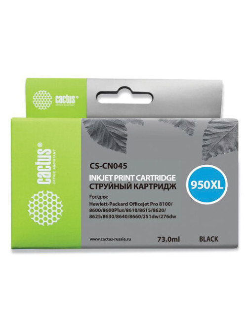 Картридж струйный CACTUS (CS-CN045) для HP OfficeJet 8100/ 8600, черный