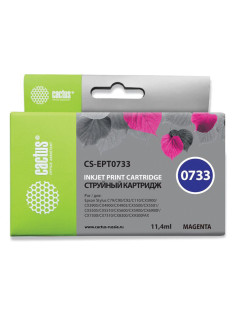 Картридж струйный CACTUS (CS-EPT0733) для EPSON Stylus С79/СХ3900/4900/5900/7300, пурпурный