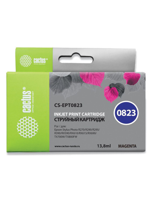 Картридж струйный CACTUS (CS-EPT0823) для EPSON Stylus R270/R390/ RX590, пурпурный