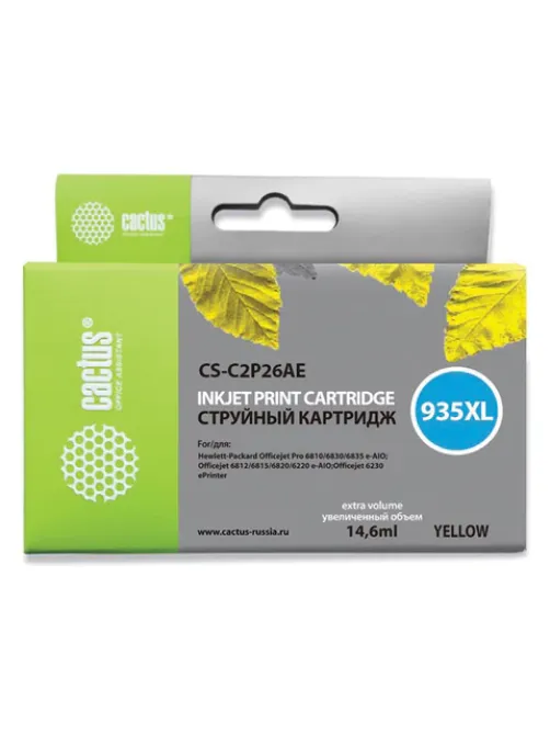 Картридж струйный CACTUS (CS-C2P26AE) для HP Officejet Pro 6830/6230, желтый