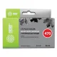 Картридж струйный CACTUS (CS-PGI470XLBK) для CANON PIXMA MG5740/6840/7740, черный пигмент
