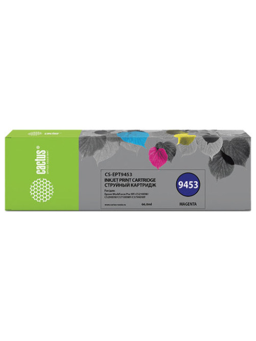 Картридж струйный CACTUS (CS-EPT9453) для Epson WF-C5290DW/C5790DW, пурпурный