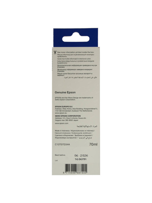 Чернила EPSON 115 (C13T07D34A) для СНПЧ L8160/L8180, пурпурные, объем 70 мл, ОРИГИНАЛЬНЫЕ