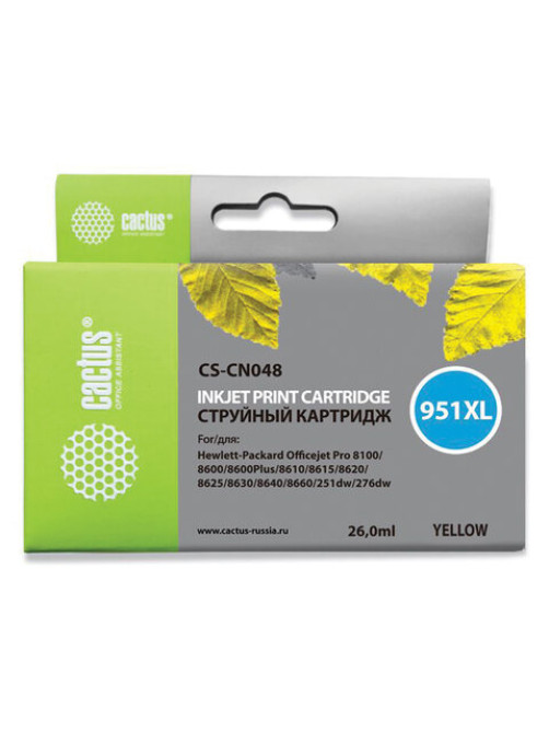 Картридж струйный CACTUS (CS-CN048) для HP OfficeJet 8100/ 8600, желтый