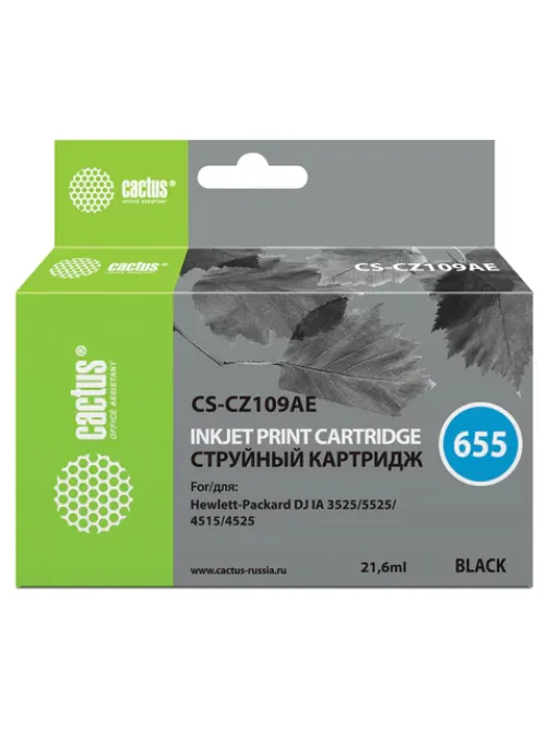 Картридж струйный CACTUS (CS-CZ109AE) для HP Deskjet I3525/5525/4515/4525, черный