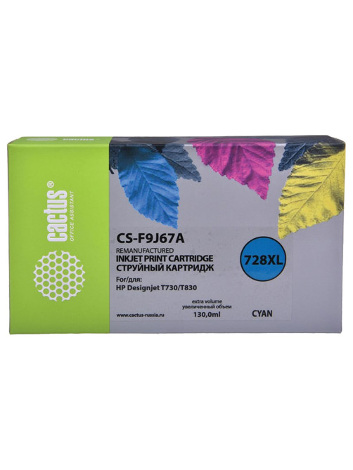 Картридж струйный CACTUS (CS-F9J67A) для HP DesignJet T730/T830, голубой