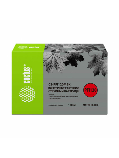 Картридж струйный CACTUS (CS-PFI120MBK) для Canon imagePROGRAF TM-200/TM-205/TM-300, черный матовый