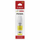 Чернила CANON (GI-40Y) для СНПЧ Pixma G5040/G6040, желтые, ресурс 7700 страниц, оригинальные, 3402C001