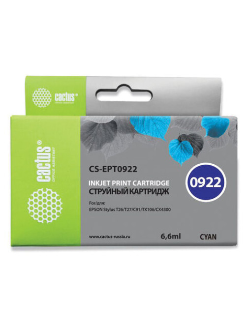 Картридж струйный CACTUS (CS-EPT0922) для EPSON Stylus C91/CX4300/T26/T27/TX106, голубой