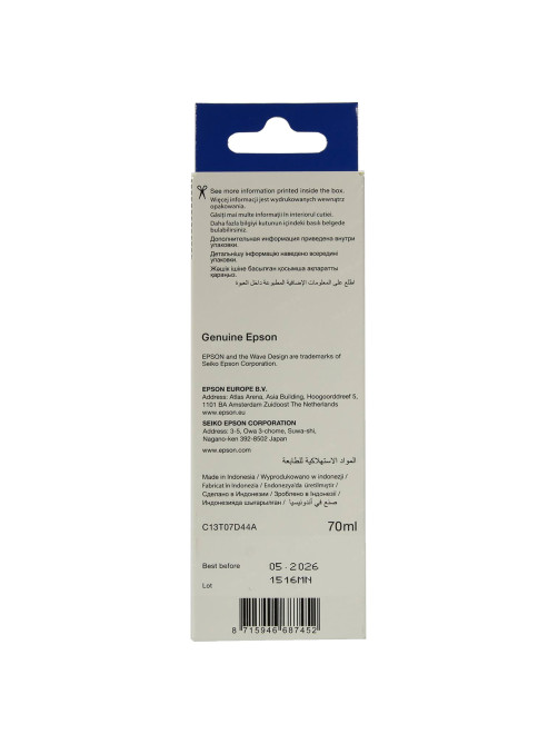 Чернила EPSON 115 (C13T07D44A) для СНПЧ L8160/L8180, желтые, объем 70 мл, ОРИГИНАЛЬНЫЕ