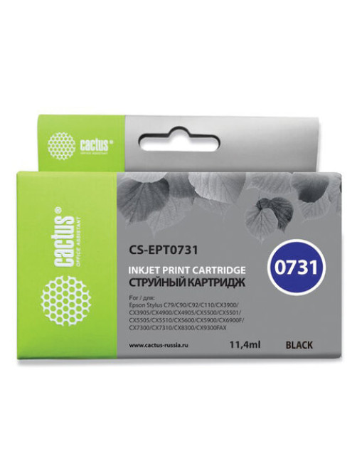 Картридж струйный CACTUS (CS-EPT0731) для EPSON Stylus С79/СХ3900/4900/5900/7300, черный