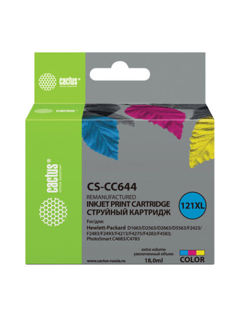 Картридж струйный CACTUS (CS-CC644) для HP DeskJet D2500/2530/F4200, цветной