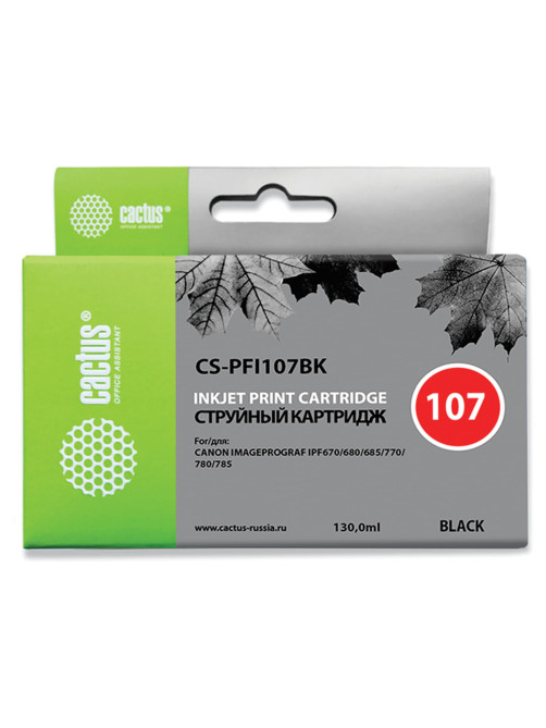 Картридж струйный CACTUS (CS-PFI107BK) для CANON PF680/685/780/785, черный