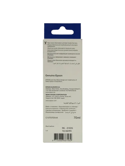 Чернила EPSON 115 (C13T07D54A) для СНПЧ L8160/L8180, серые, объем 70 мл, ОРИГИНАЛЬНЫЕ