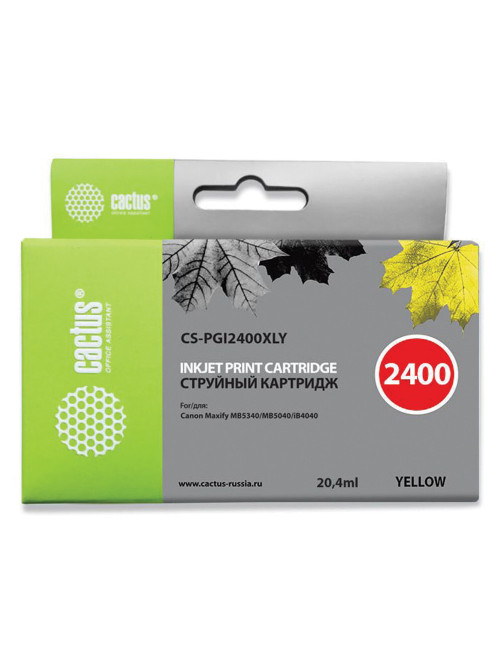 Картридж струйный CACTUS (CS-PGI2400XLY) для CANON iB4040/MB5040/MB5340, желтый