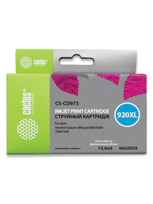 Картридж струйный CACTUS (CS-CD973) для HP Officejet 6000/6500/7000, пурпурный