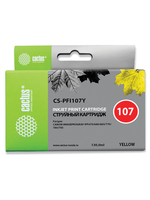 Картридж струйный CACTUS (CS-PFI107Y) для CANON PF680/685/780/785, желтый