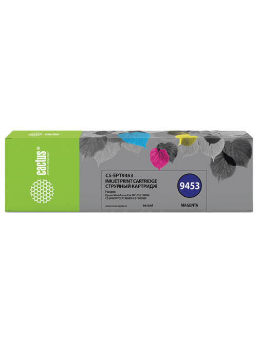 Картридж струйный CACTUS (CS-EPT9453) для Epson WF-C5290DW/C5790DW, пурпурный