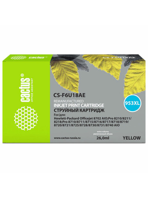 Картридж струйный CACTUS (CS-F6U18AE) для HP OfficeJet Pro 7740/8210/8218/8710/8715, желтый