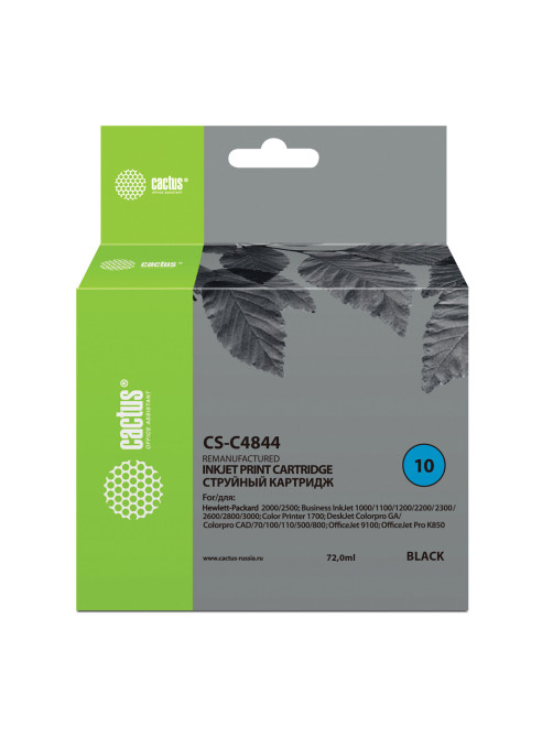 Картридж струйный CACTUS (CS-C4844) для HP DesignJet 500/800/K850, черный