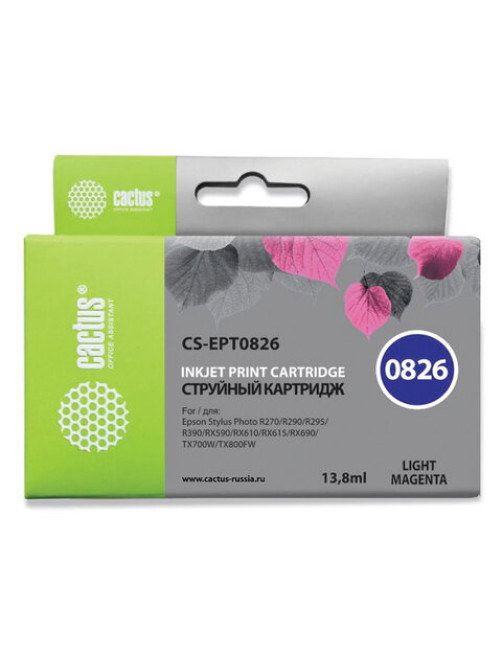 Картридж струйный CACTUS (CS-EPT0826) для EPSON Stylus R270/R390/ RX590, светло-пурпурный