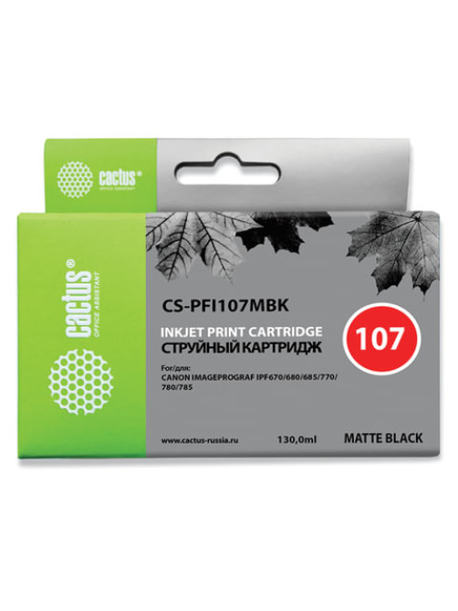 Картридж струйный CACTUS (CS-PFI107MBK) для CANON PF680/685/780/785, матовый черный