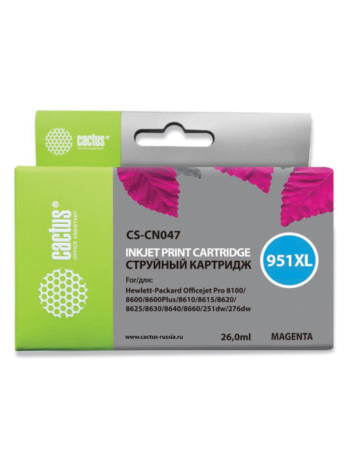 Картридж струйный CACTUS (CS-CN047) для HP OfficeJet 8100/ 8600, пурпурный