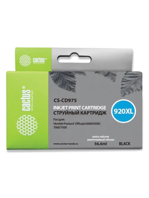 Картридж струйный CACTUS (CS-CD975) для HP Officejet 6000/6500/7000, черный