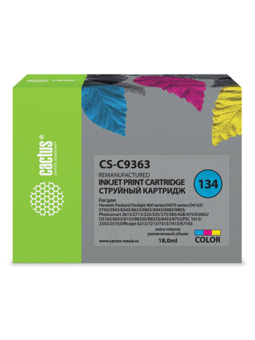 Картридж струйный CACTUS (CS-C9363) для HP Photosmart 2573/DeskJet 6943, цветной
